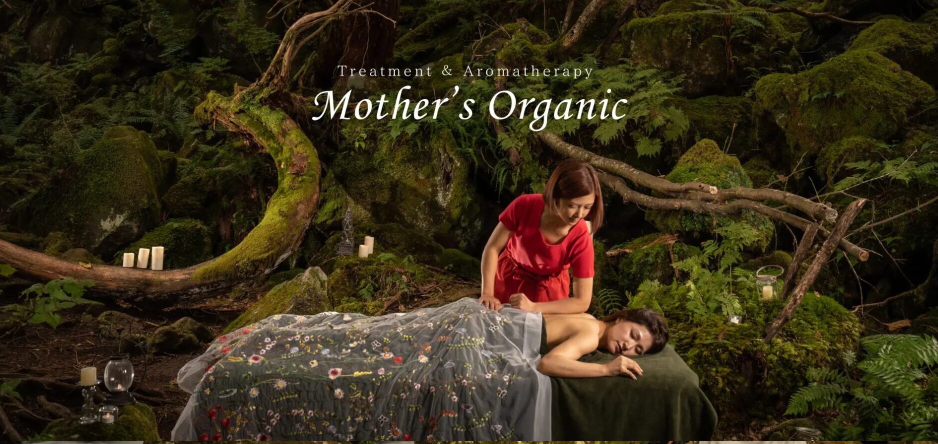 制作実績・WORDPRESS・マザーズオーガニック・